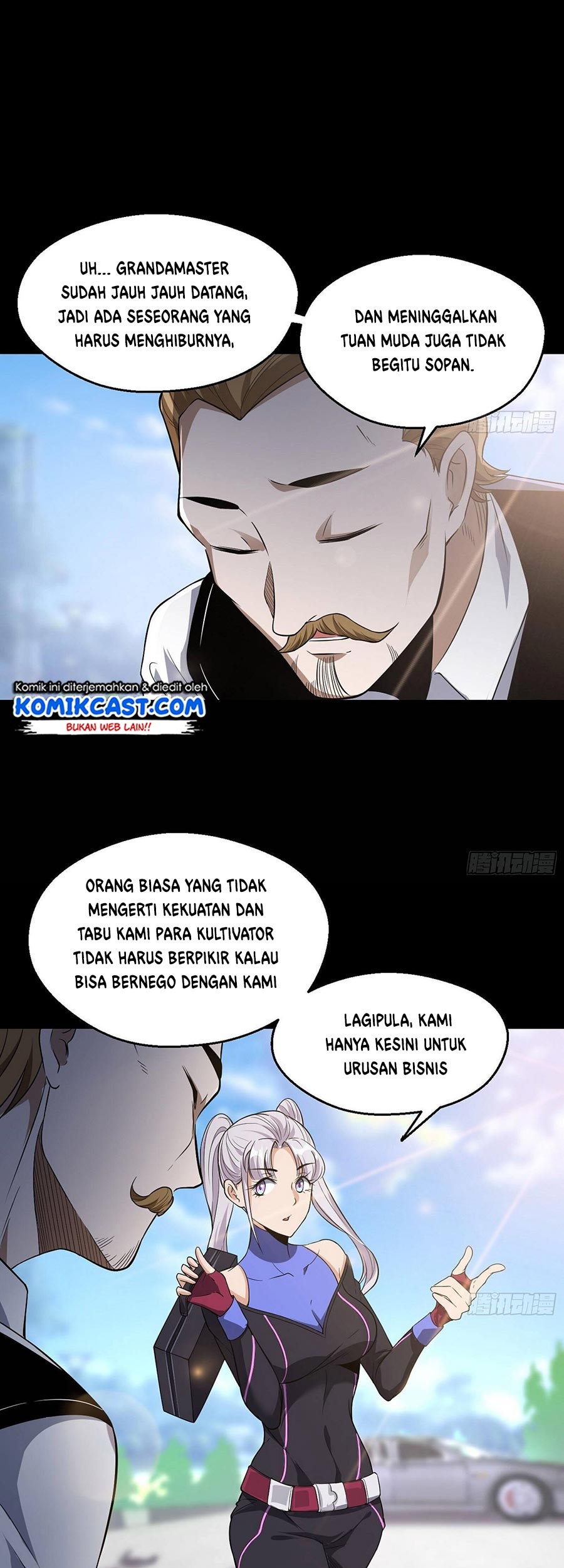 I’m An Evil God Chapter 62 - halaman 31