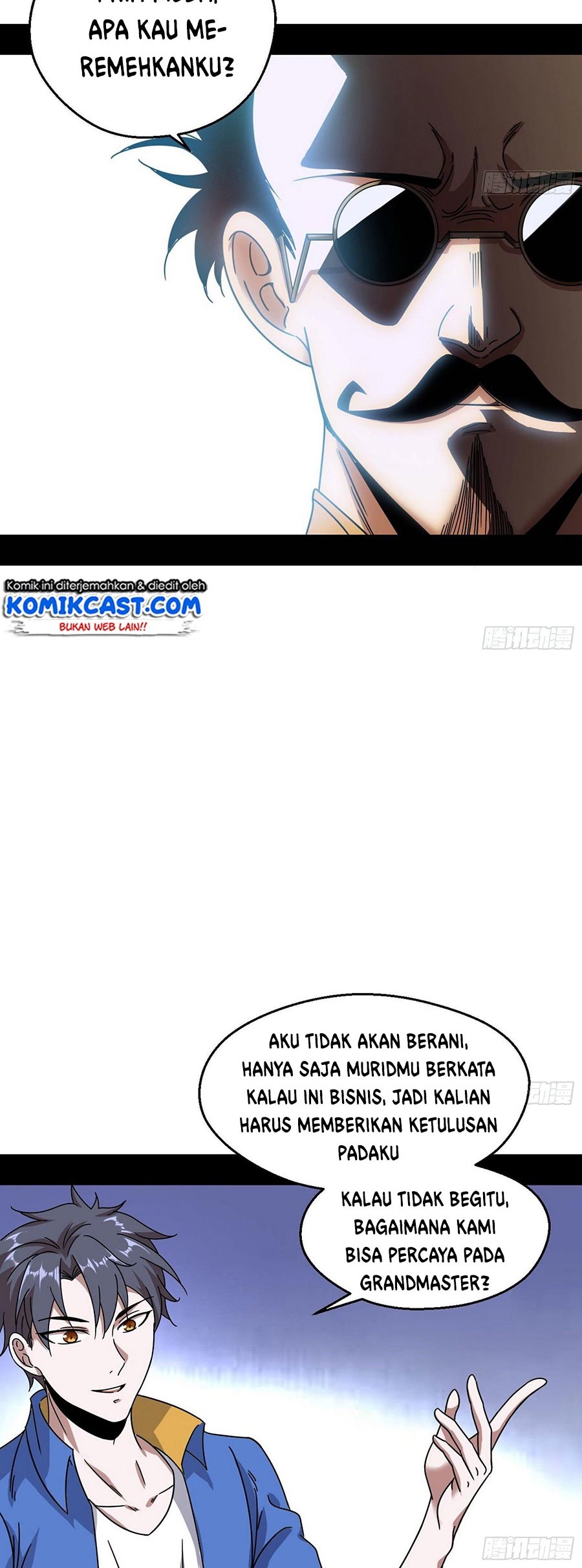 I’m An Evil God Chapter 62 - halaman 34
