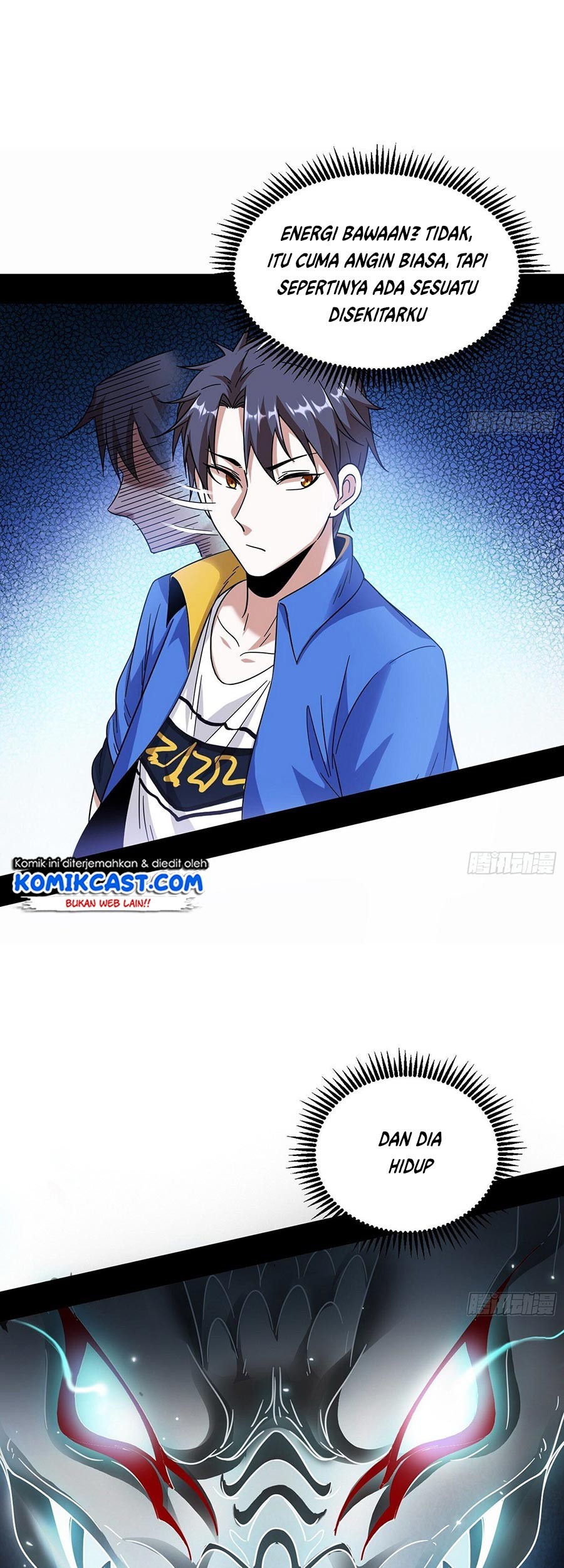 I’m An Evil God Chapter 62 - halaman 37