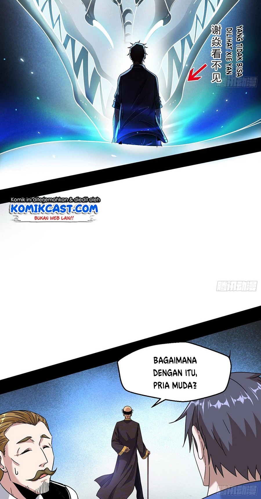 I’m An Evil God Chapter 62 - halaman 38