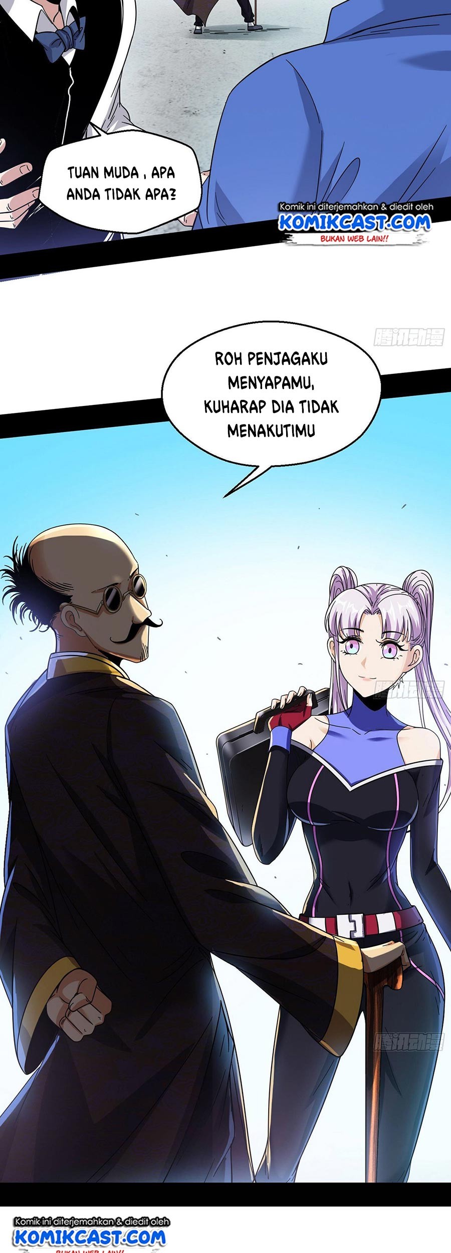 I’m An Evil God Chapter 62 - halaman 39