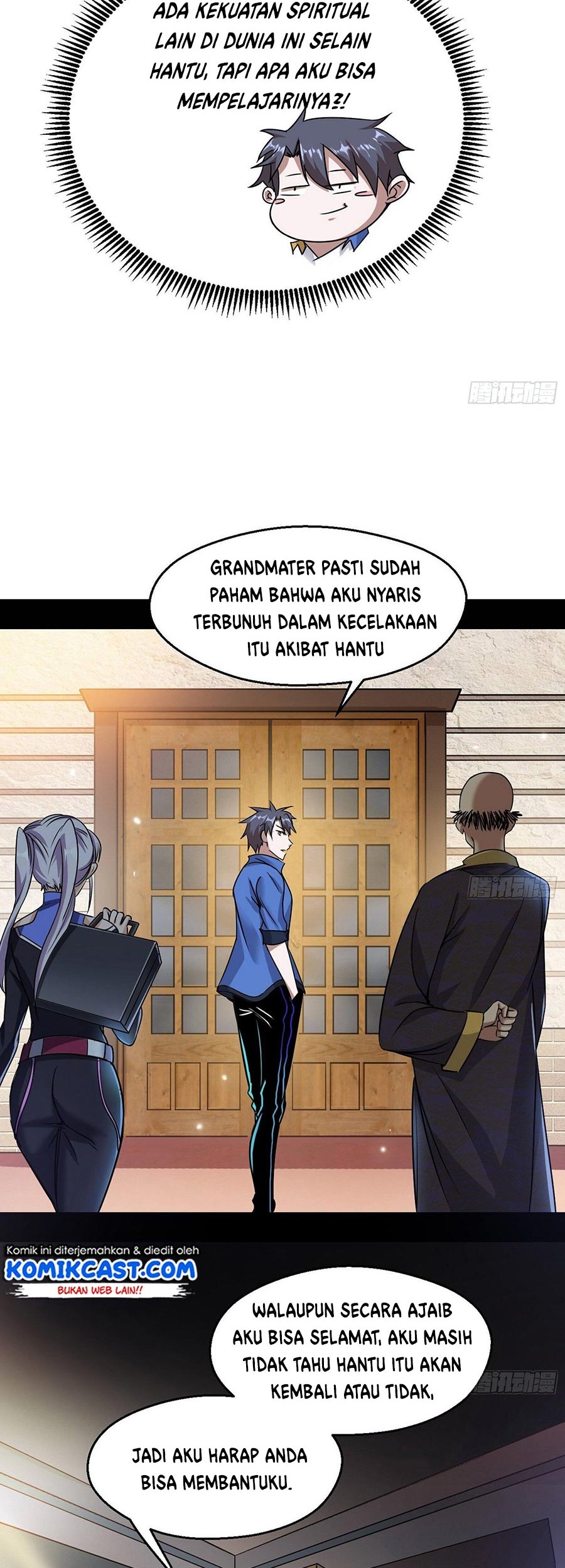 I’m An Evil God Chapter 62 - halaman 42