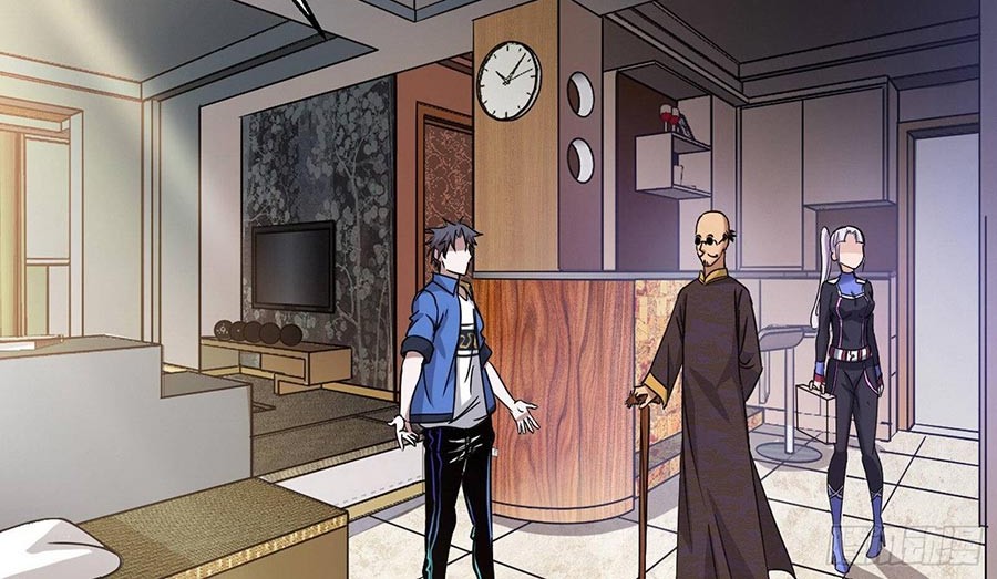 I’m An Evil God Chapter 62 - halaman 43