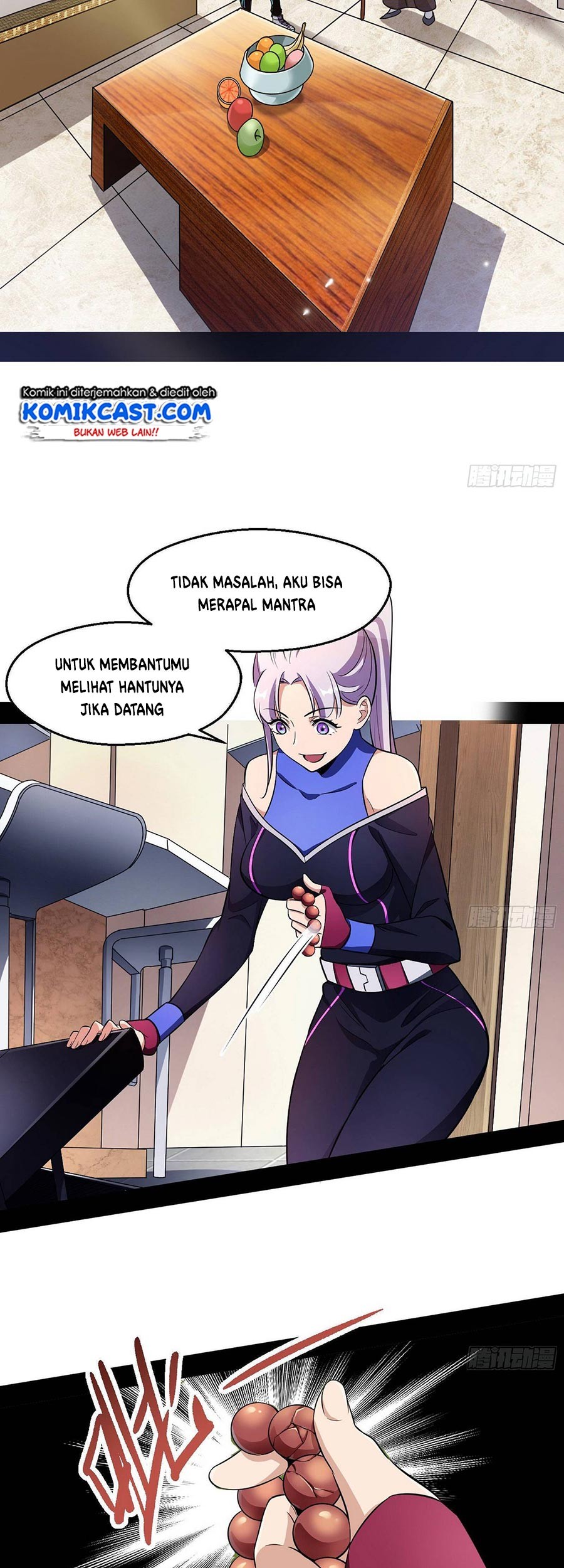 I’m An Evil God Chapter 62 - halaman 44