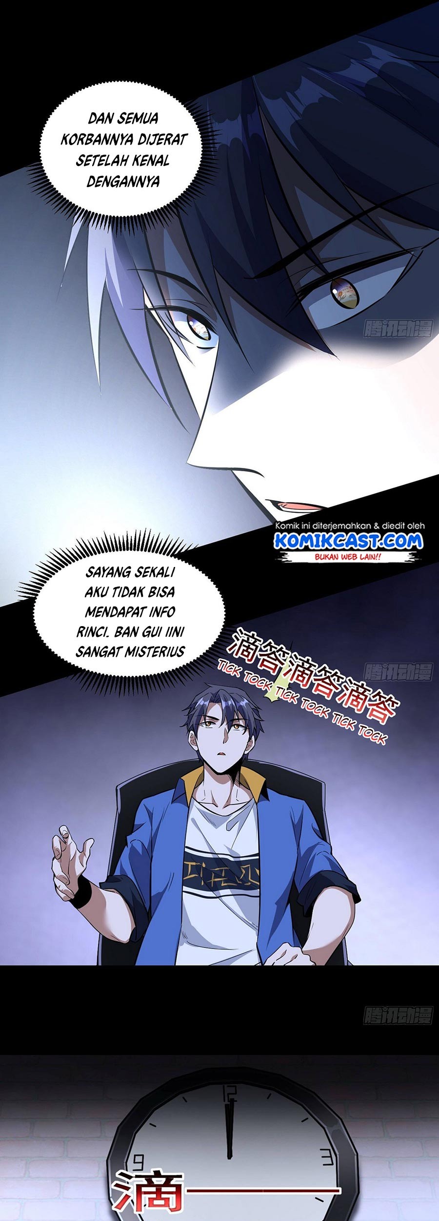 I’m An Evil God Chapter 62 - halaman 5