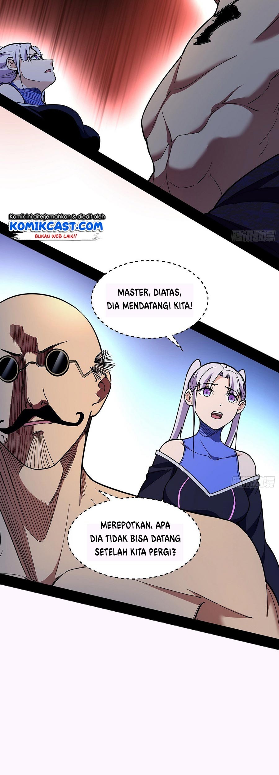I’m An Evil God Chapter 63 - halaman 13