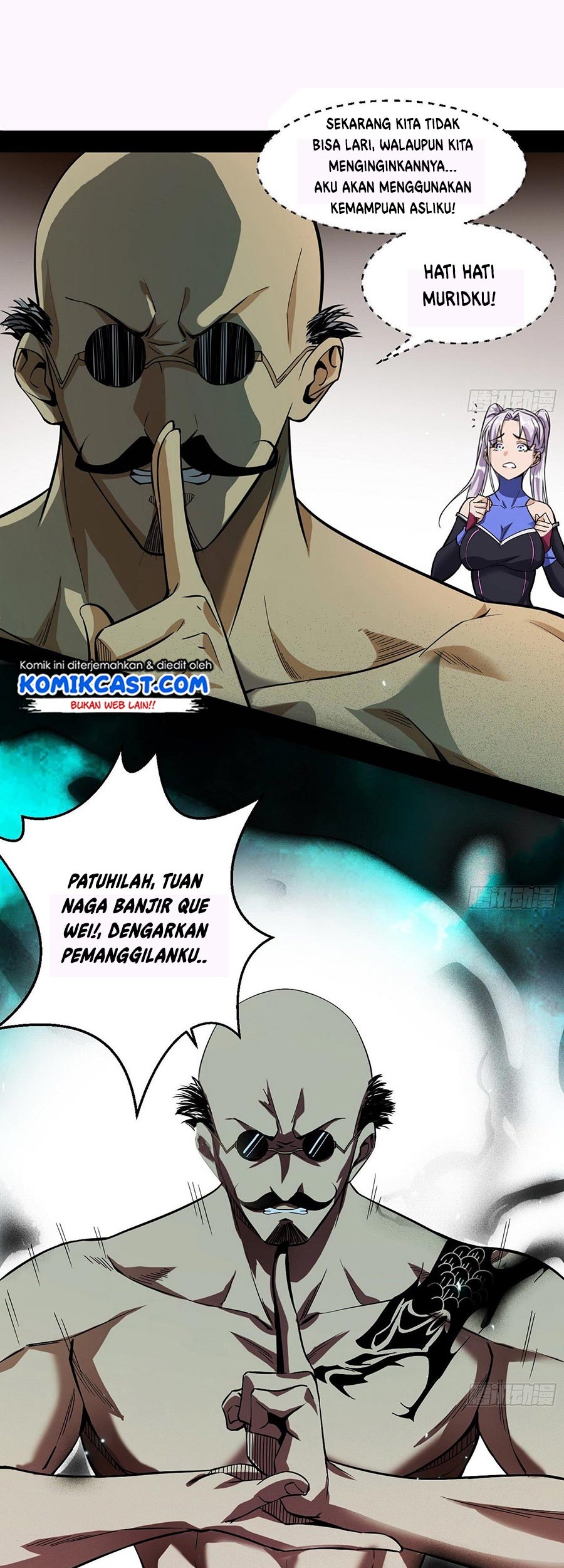 I’m An Evil God Chapter 63 - halaman 14