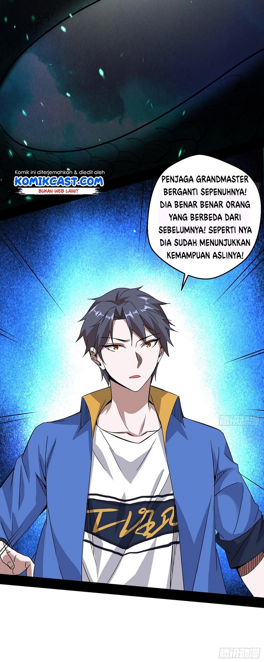 I’m An Evil God Chapter 63 - halaman 17