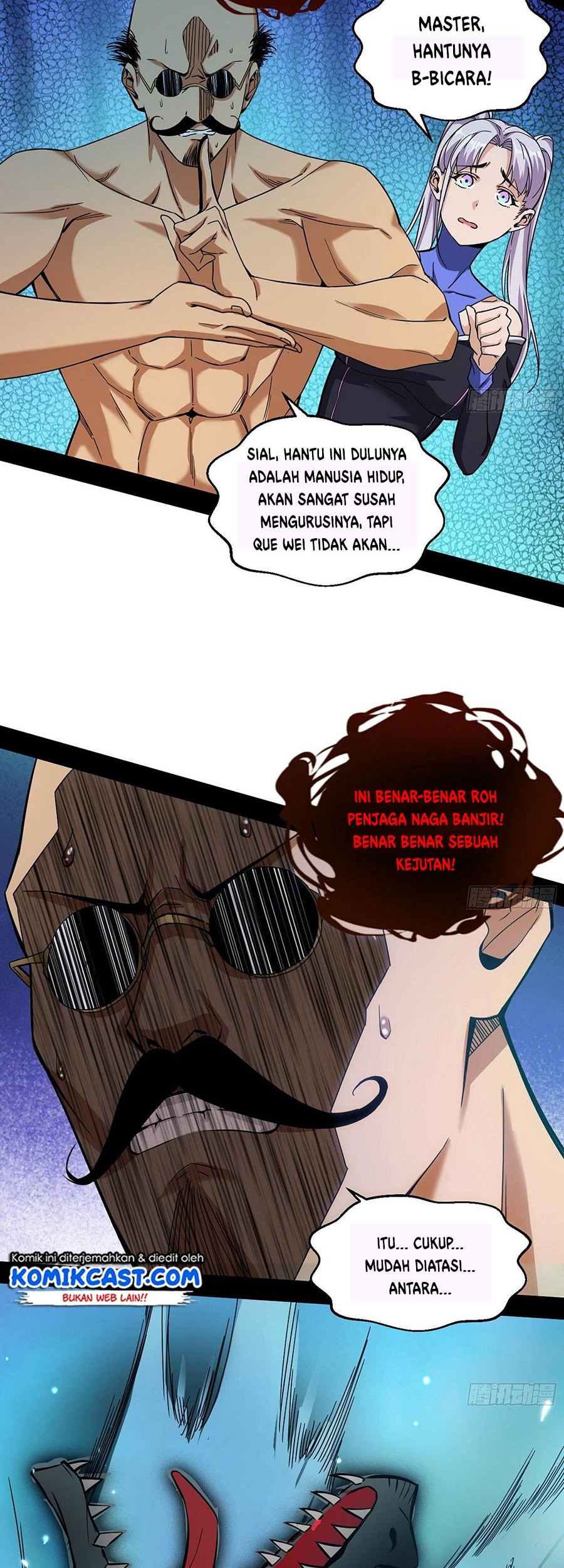 I’m An Evil God Chapter 63 - halaman 19