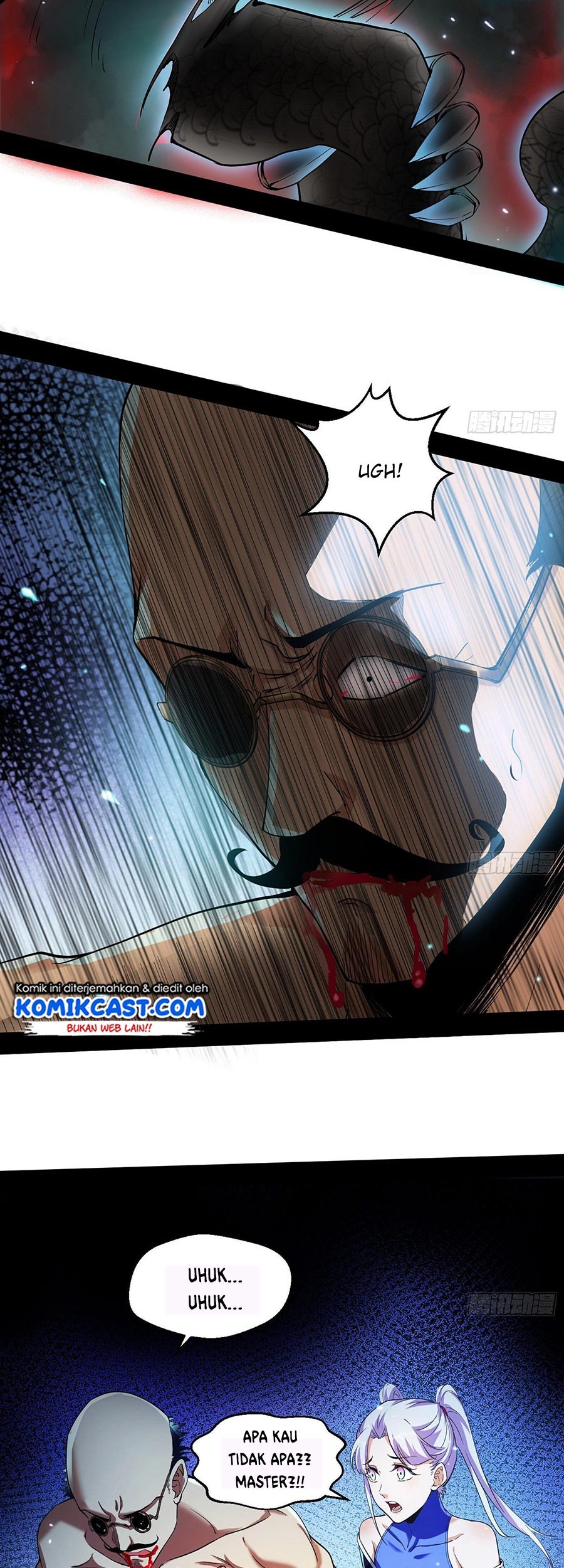 I’m An Evil God Chapter 63 - halaman 24