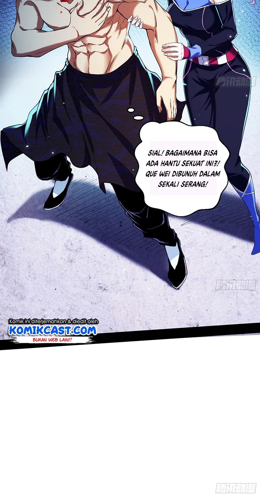 I’m An Evil God Chapter 63 - halaman 25
