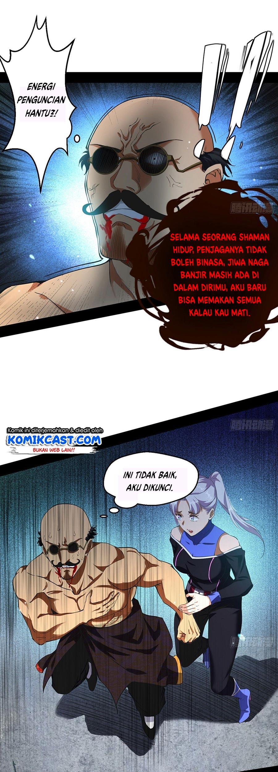 I’m An Evil God Chapter 63 - halaman 26