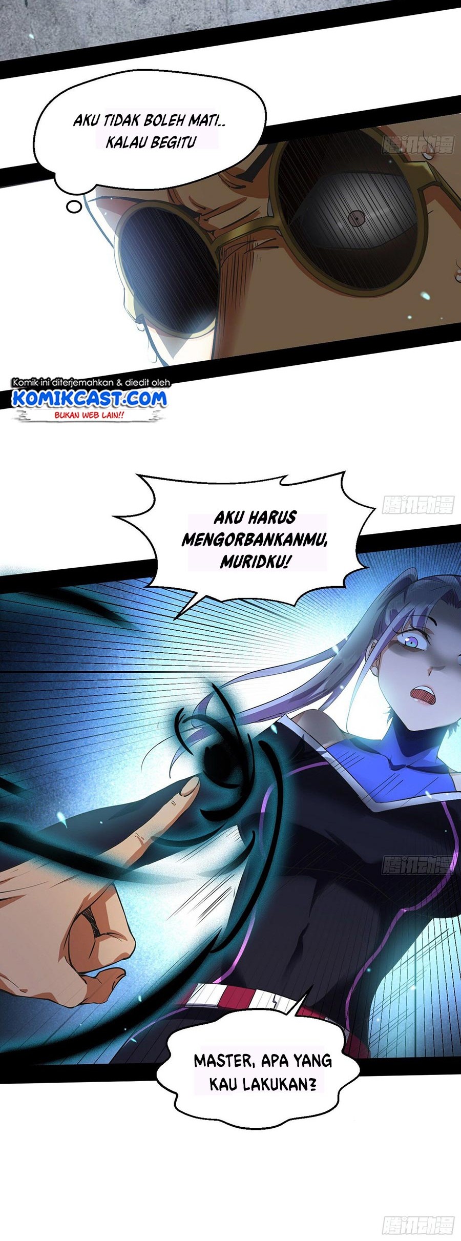 I’m An Evil God Chapter 63 - halaman 27