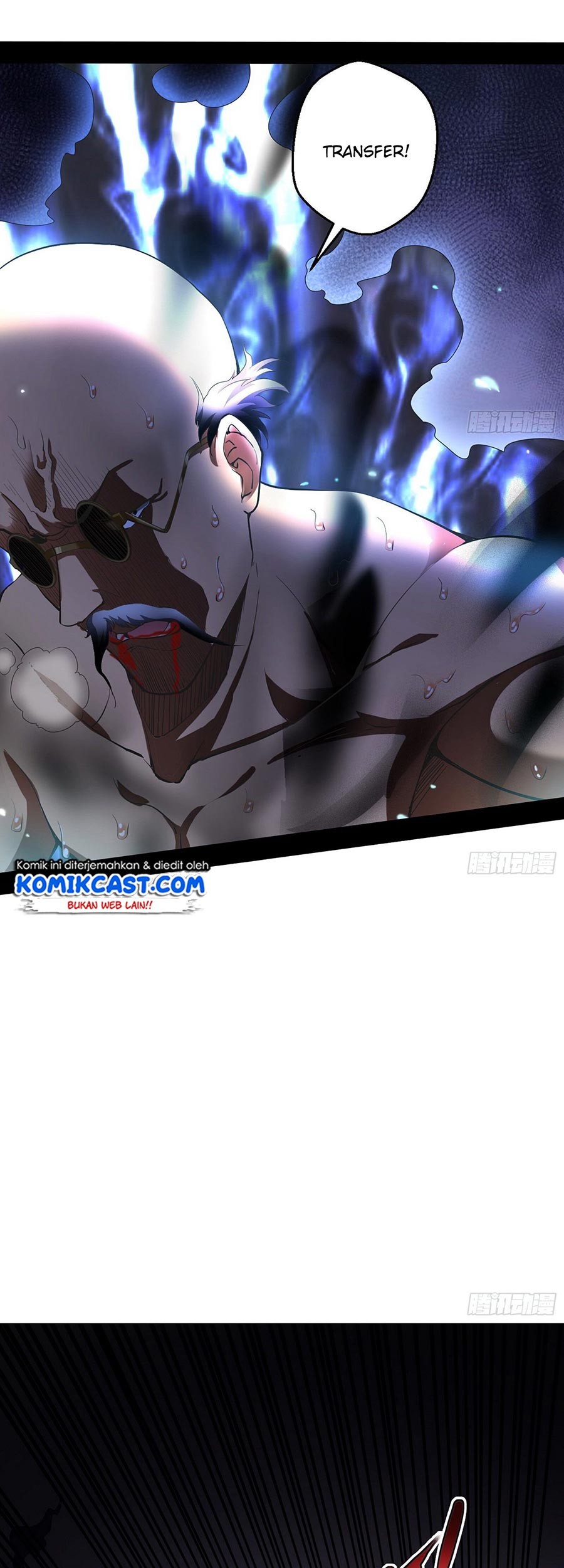 I’m An Evil God Chapter 63 - halaman 28