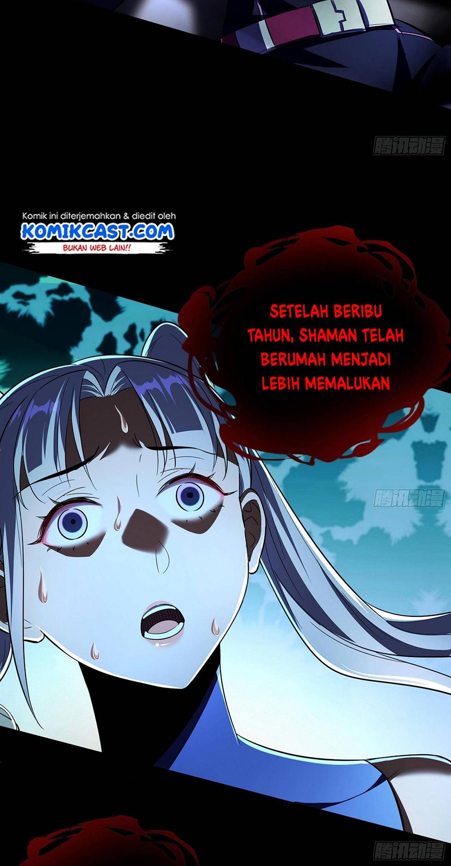 I’m An Evil God Chapter 63 - halaman 33