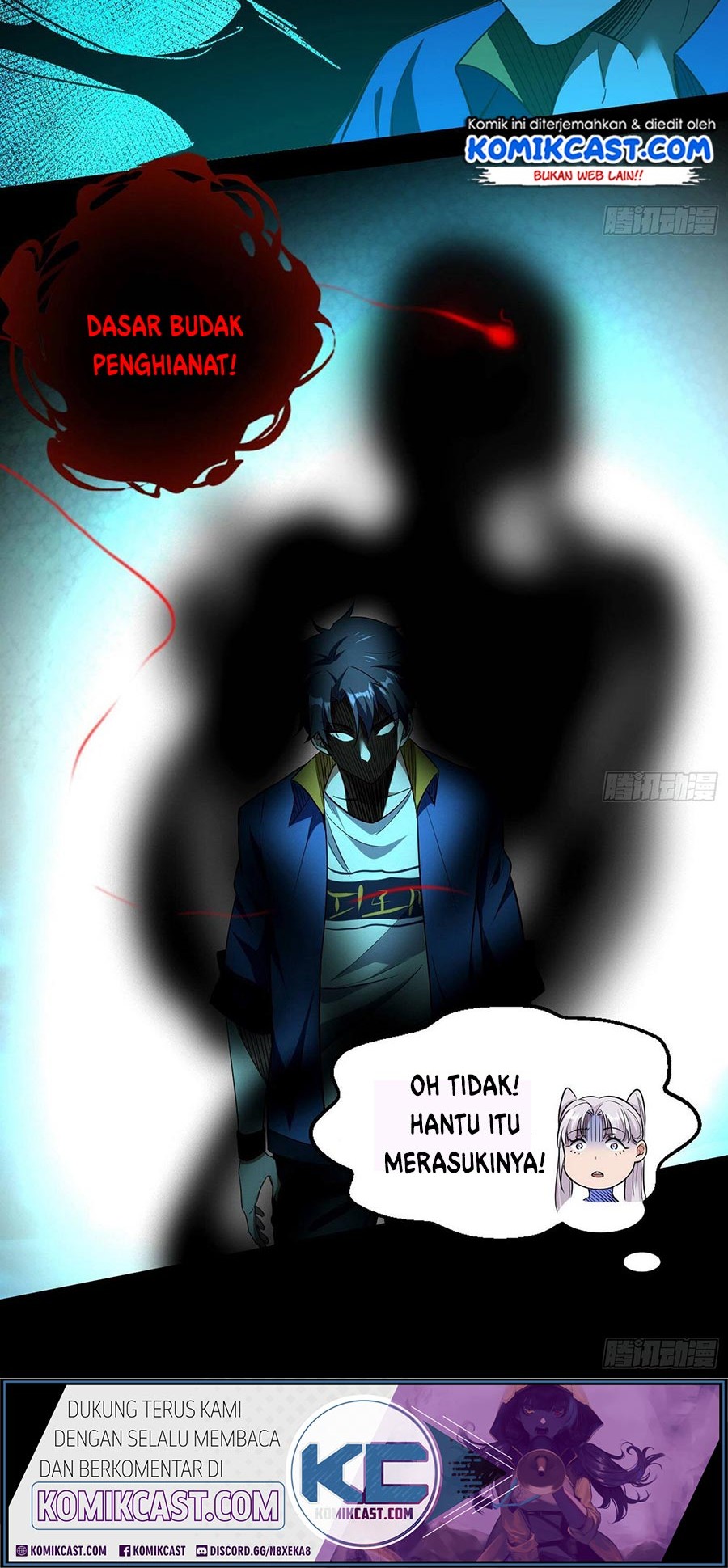 I’m An Evil God Chapter 63 - halaman 39