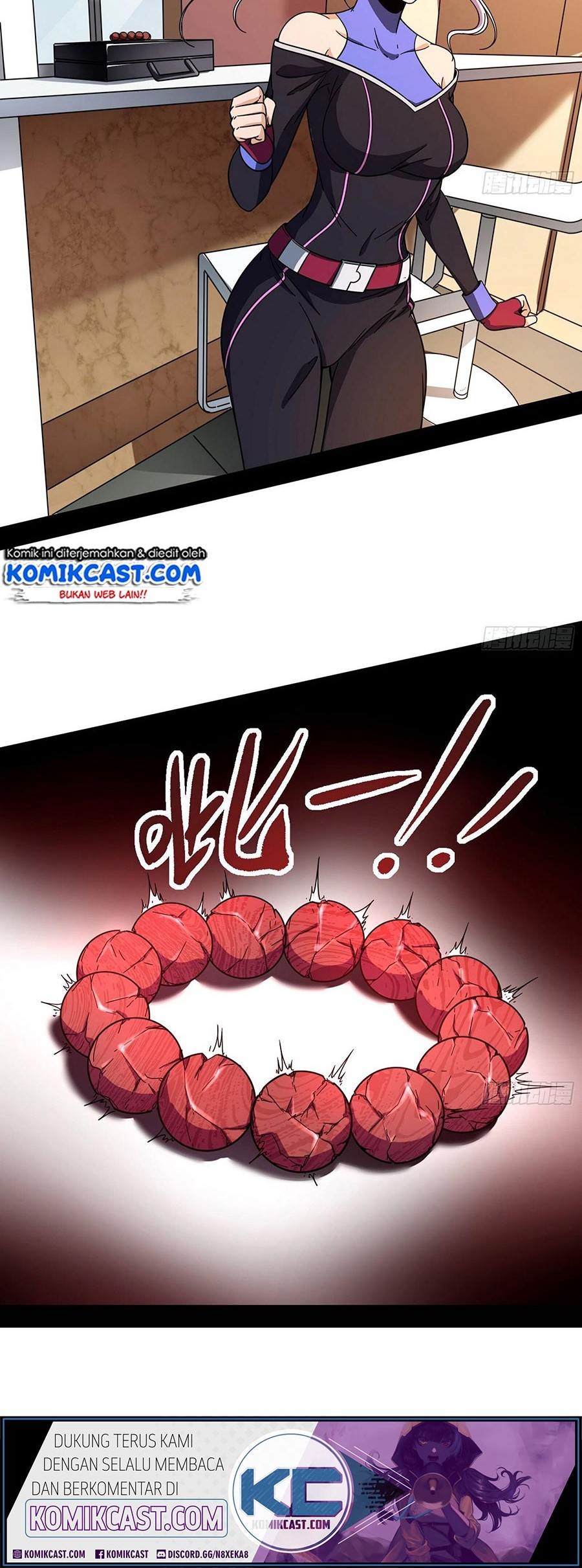 I’m An Evil God Chapter 63 - halaman 4
