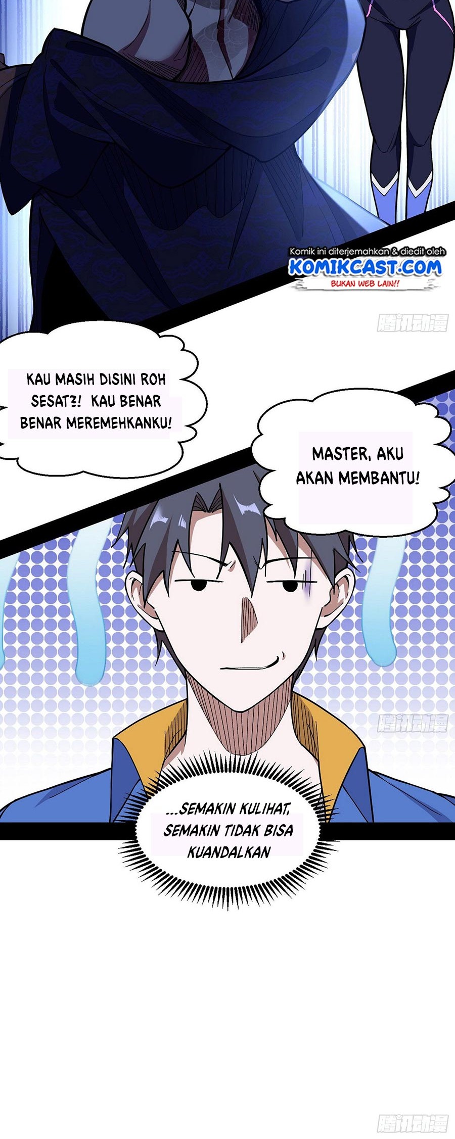 I’m An Evil God Chapter 63 - halaman 9