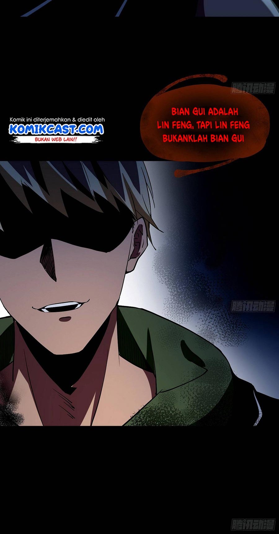 I’m An Evil God Chapter 64 - halaman 11