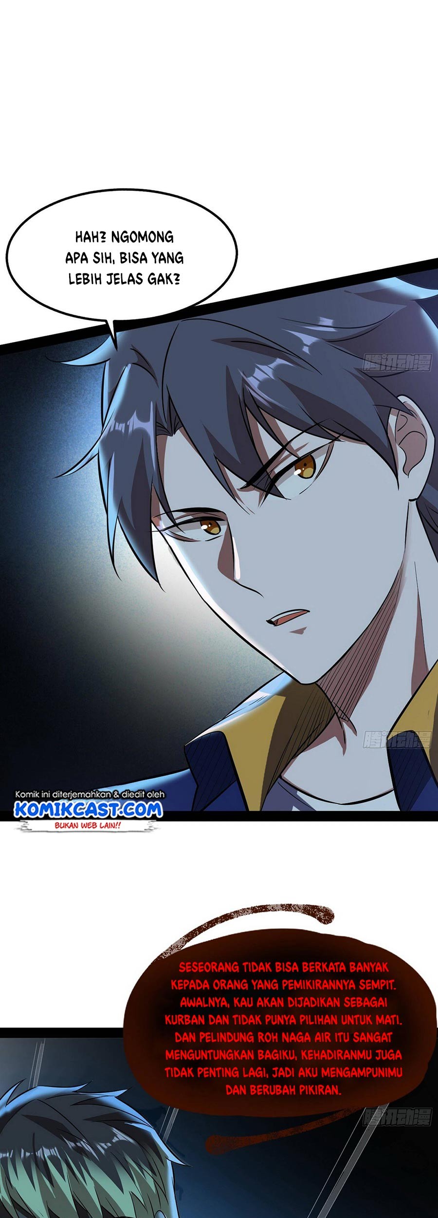 I’m An Evil God Chapter 64 - halaman 12