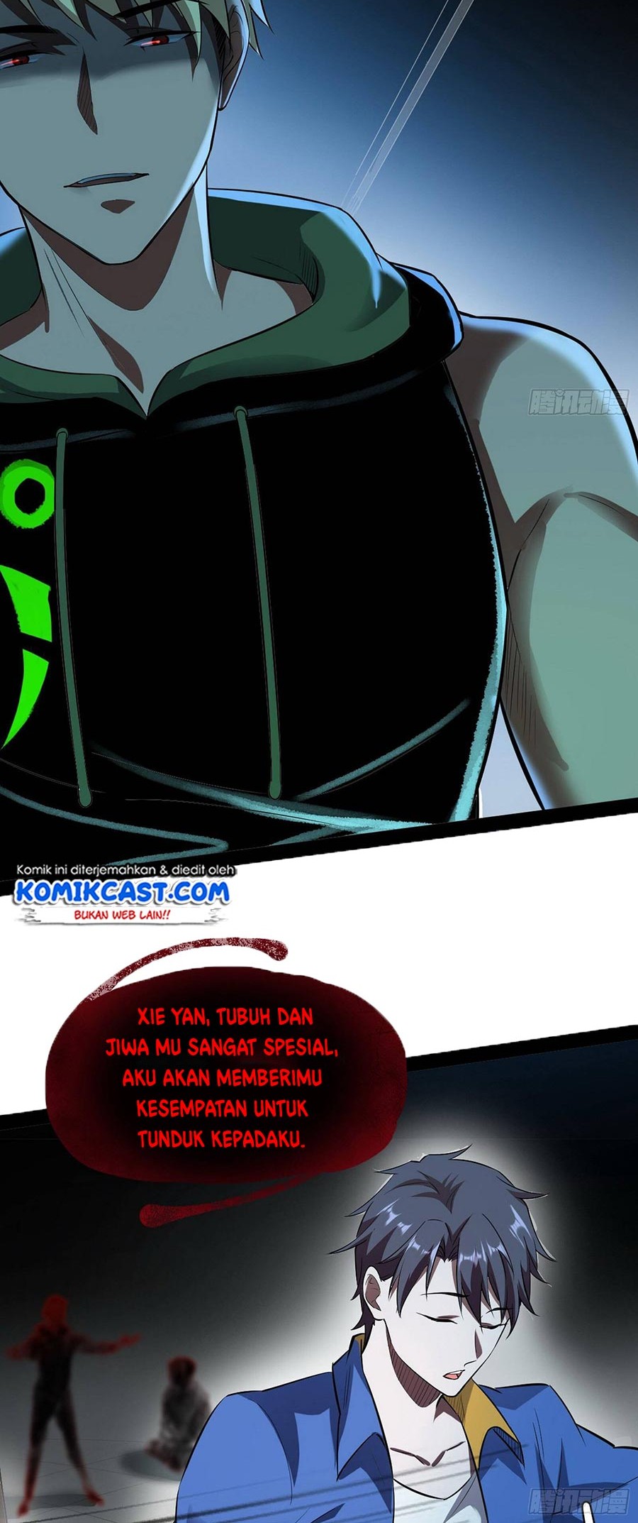I’m An Evil God Chapter 64 - halaman 13