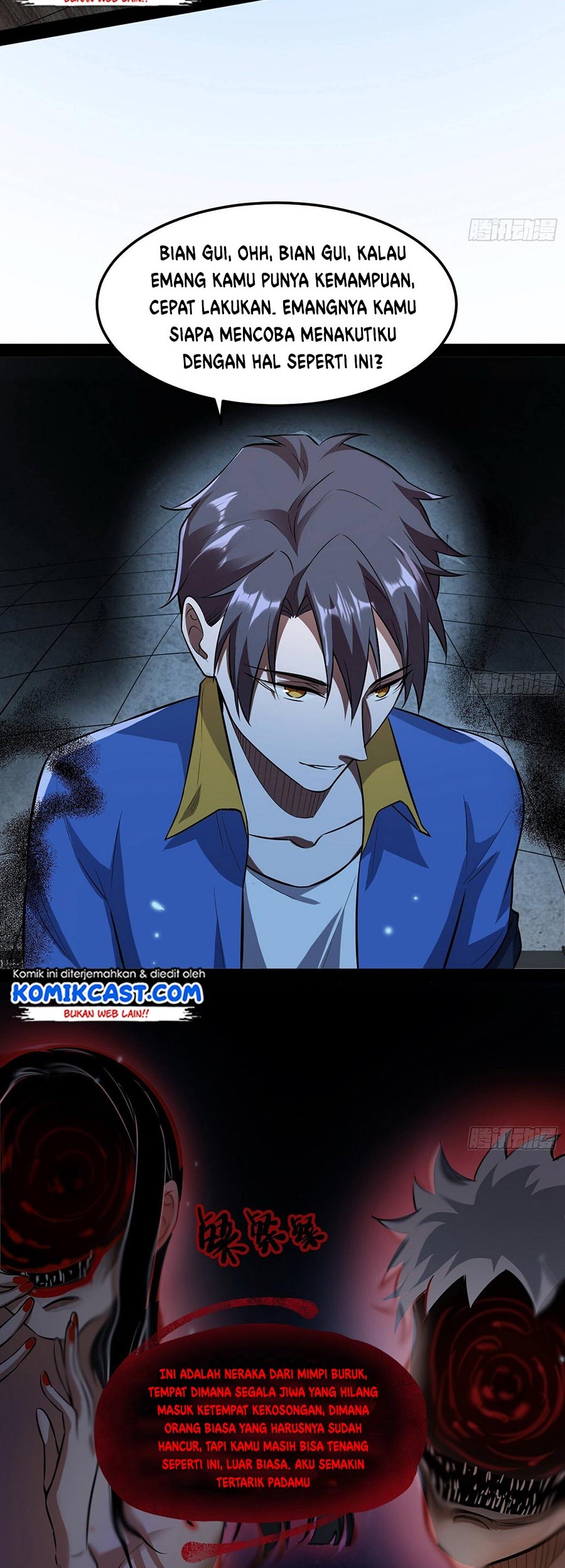 I’m An Evil God Chapter 64 - halaman 18