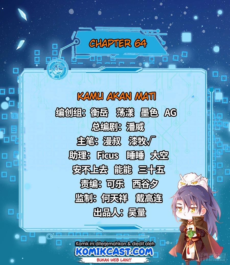 I’m An Evil God Chapter 64 - halaman 2