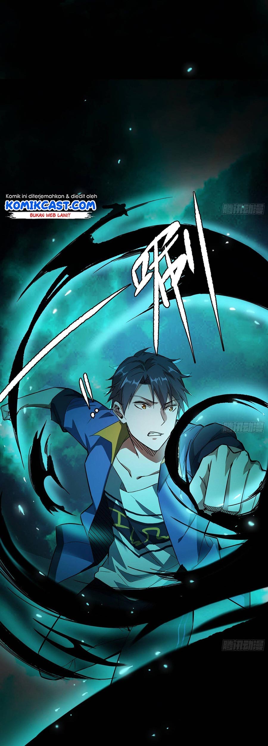 I’m An Evil God Chapter 64 - halaman 23