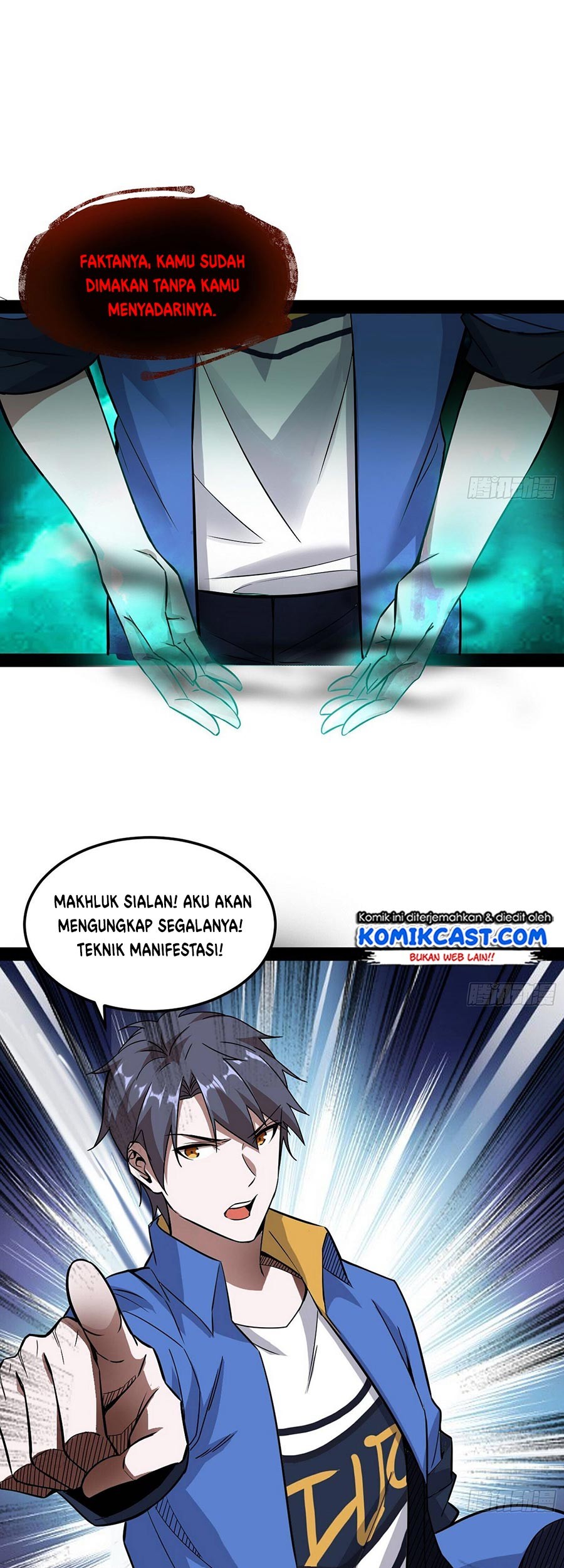 I’m An Evil God Chapter 64 - halaman 27