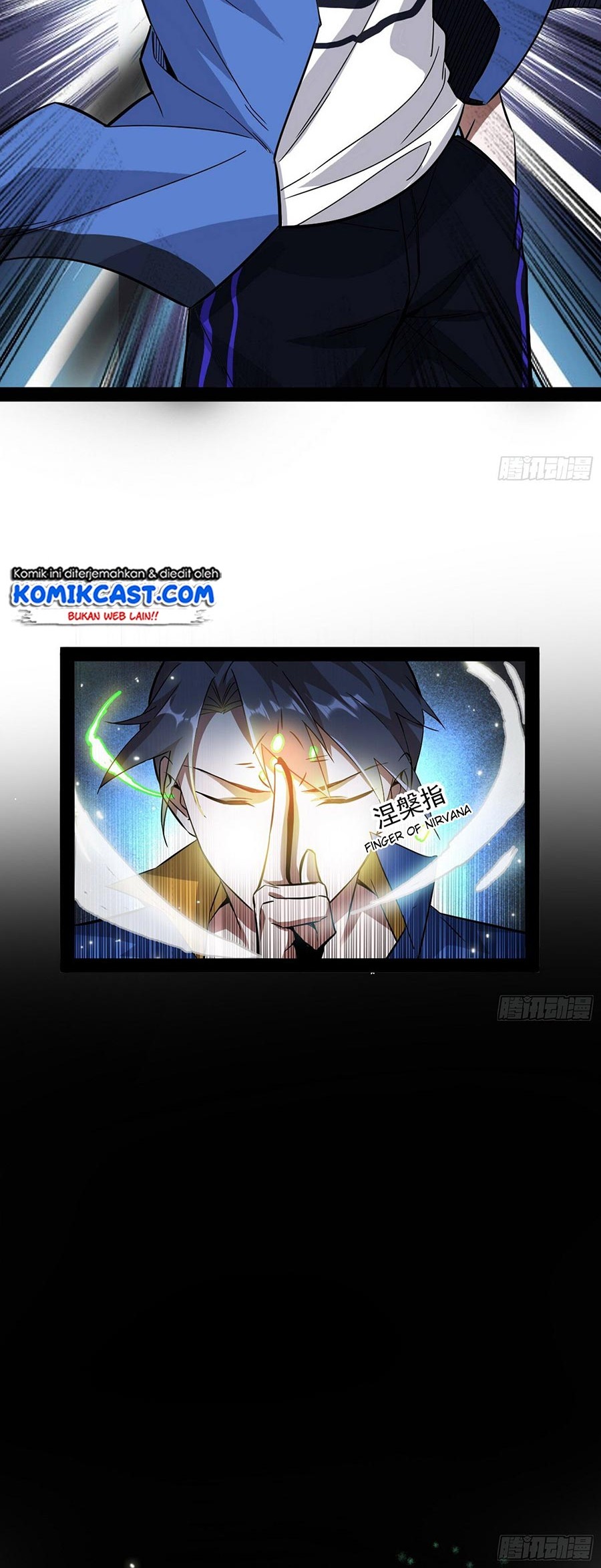 I’m An Evil God Chapter 64 - halaman 28