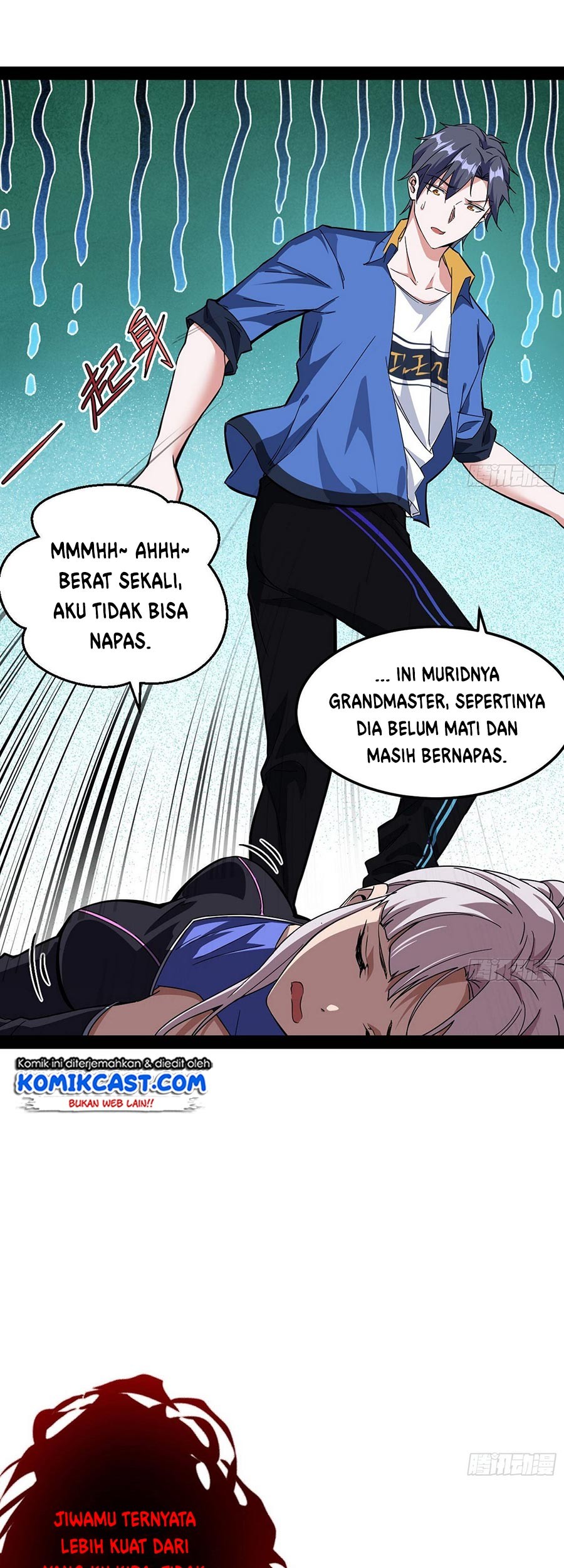 I’m An Evil God Chapter 64 - halaman 37