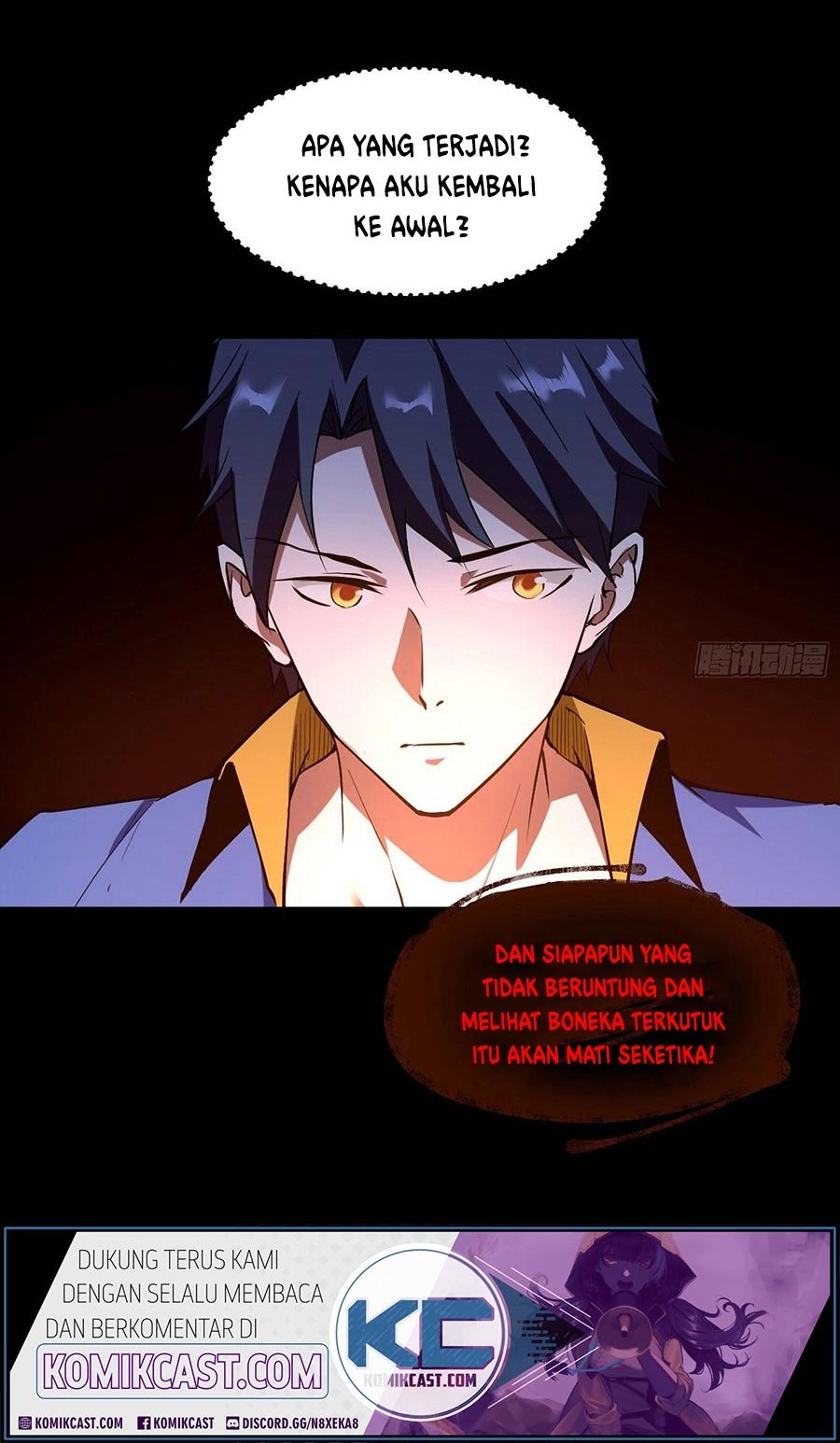 I’m An Evil God Chapter 64 - halaman 4