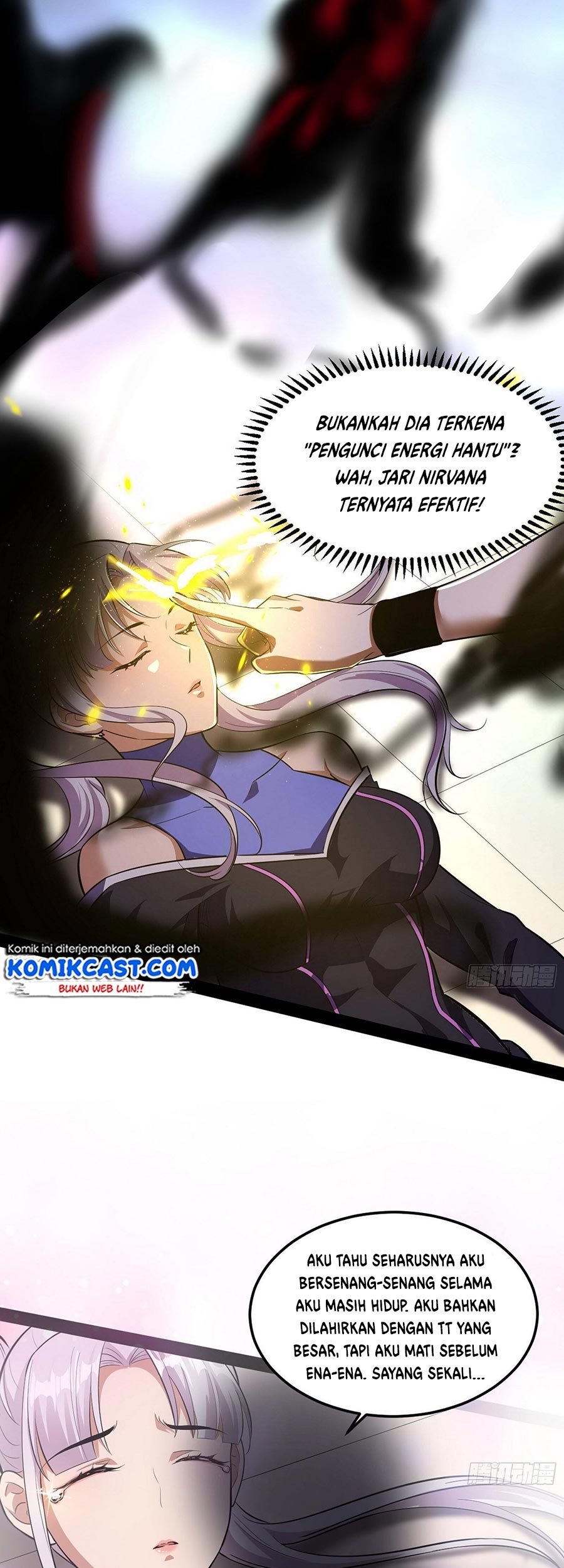 I’m An Evil God Chapter 64 - halaman 41