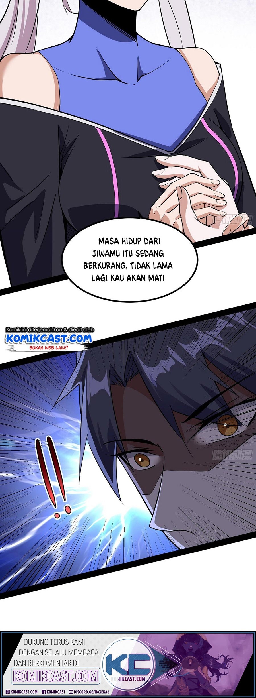 I’m An Evil God Chapter 64 - halaman 48