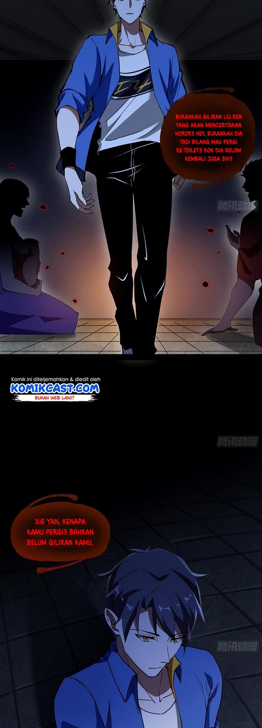 I’m An Evil God Chapter 64 - halaman 6
