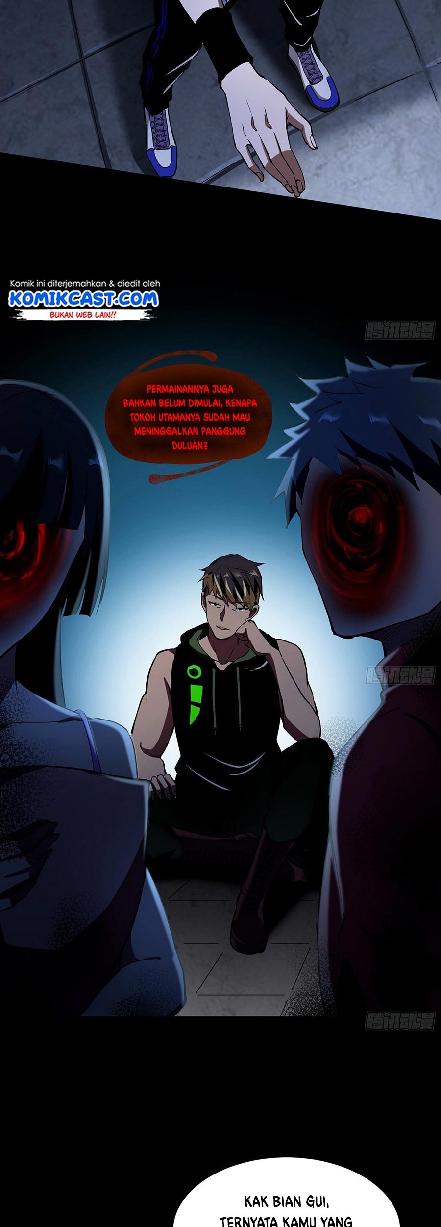 I’m An Evil God Chapter 64 - halaman 8