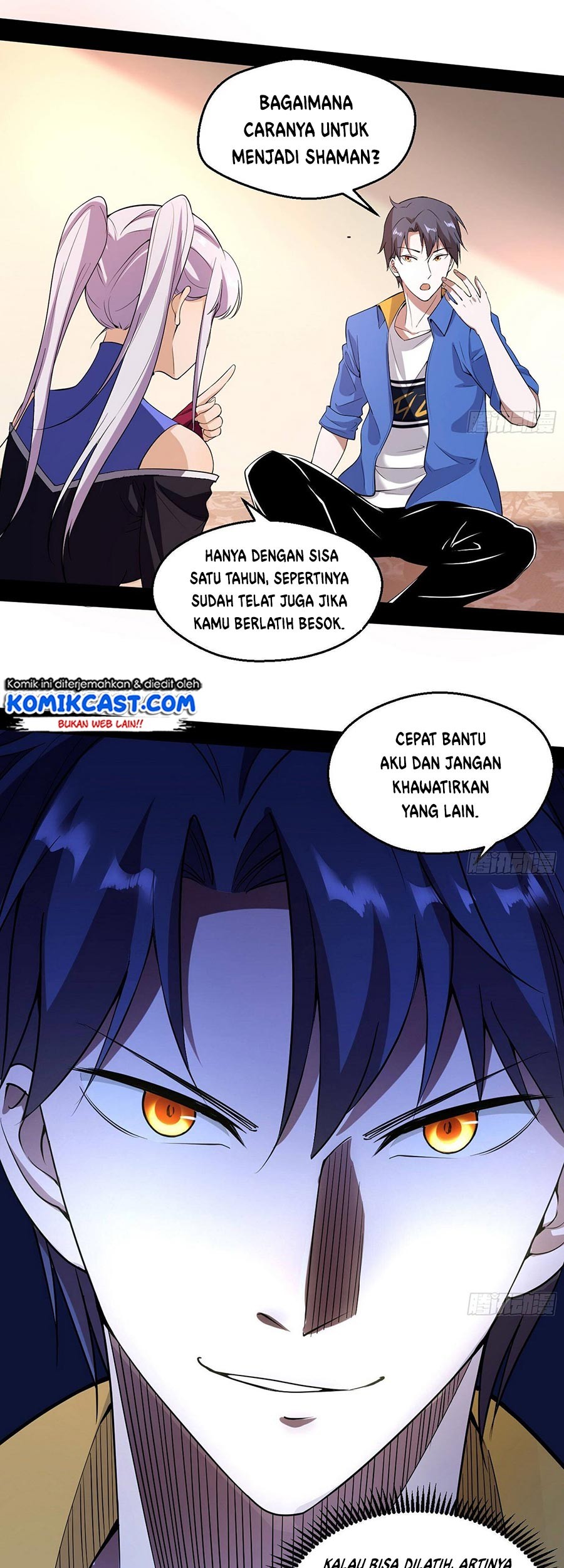 I’m An Evil God Chapter 65 - halaman 11