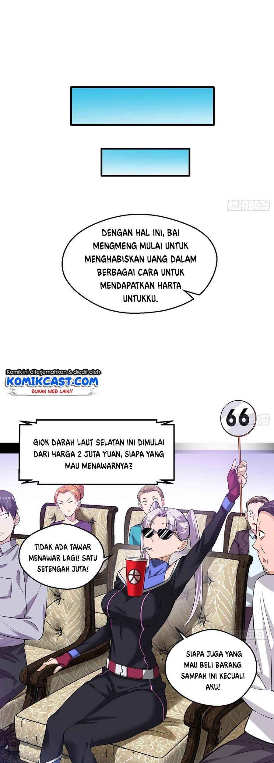 I’m An Evil God Chapter 65 - halaman 21