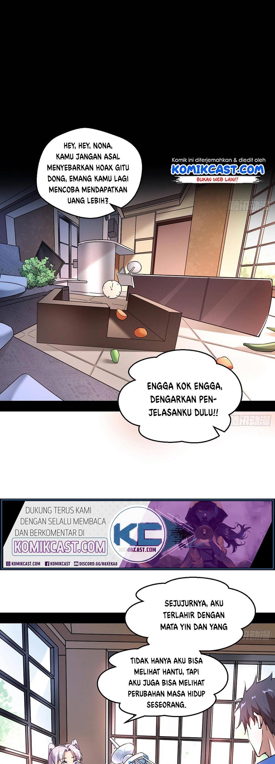 I’m An Evil God Chapter 65 - halaman 3