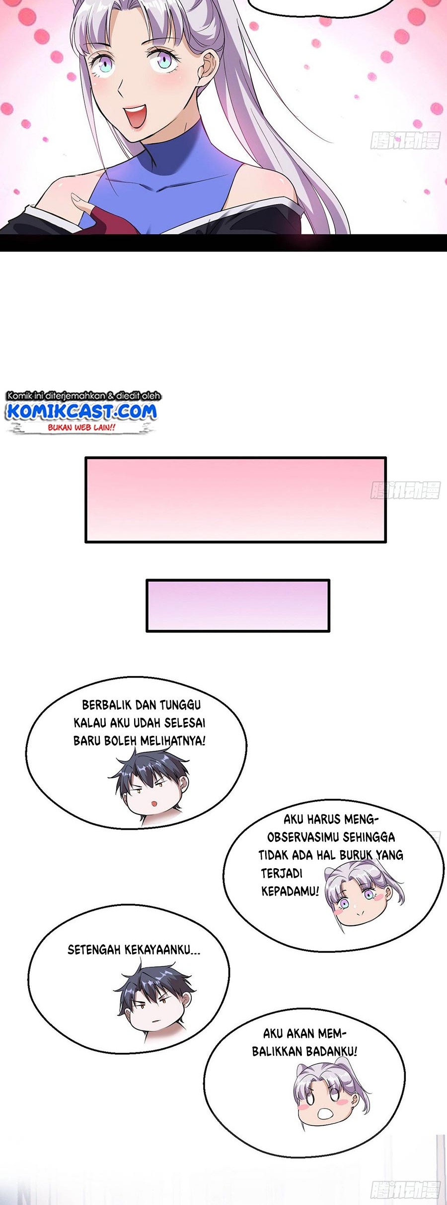 I’m An Evil God Chapter 65 - halaman 32