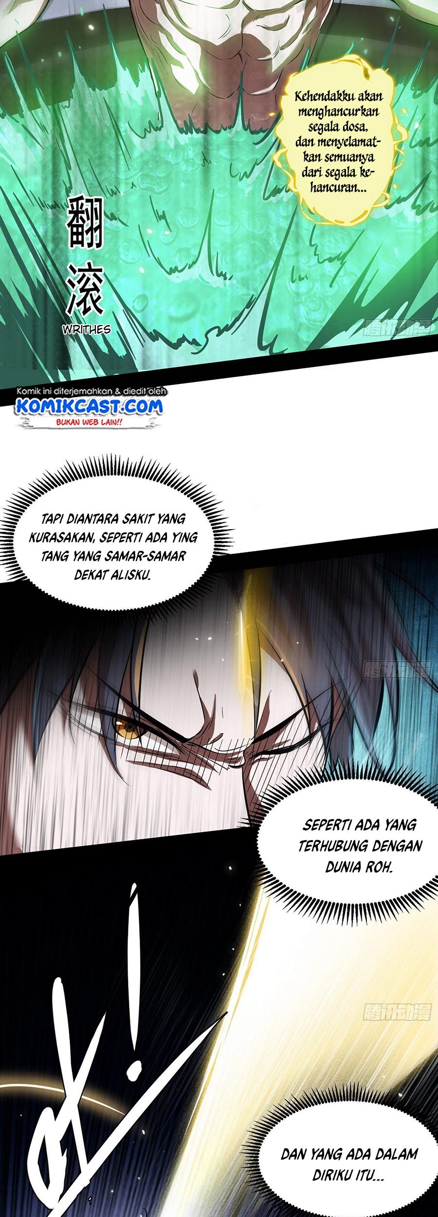 I’m An Evil God Chapter 65 - halaman 39