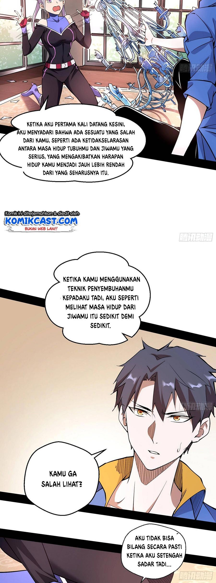 I’m An Evil God Chapter 65 - halaman 4