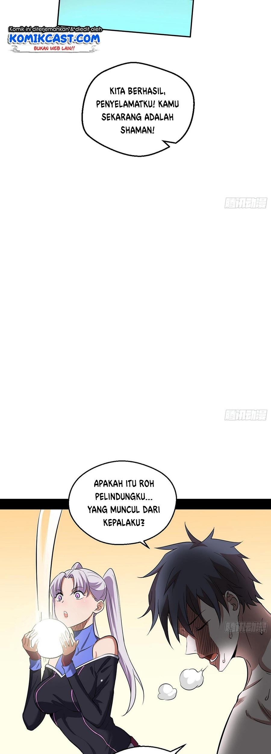 I’m An Evil God Chapter 65 - halaman 41