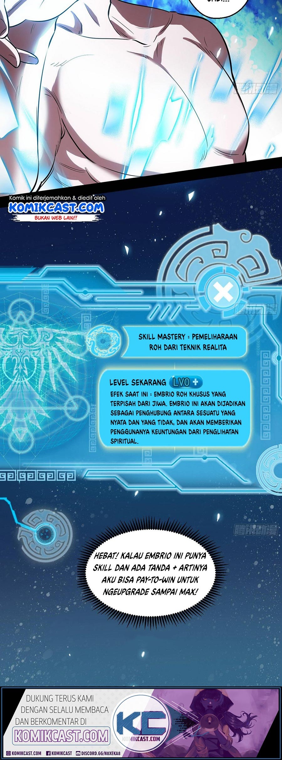 I’m An Evil God Chapter 65 - halaman 44