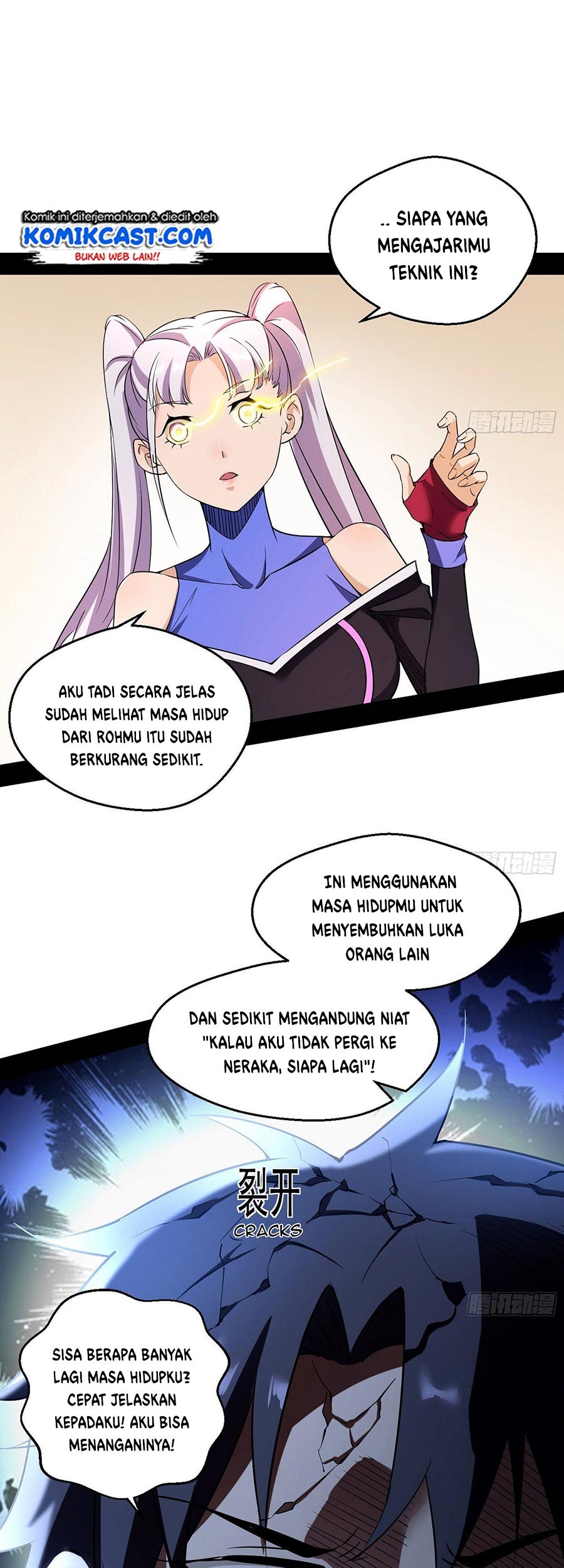 I’m An Evil God Chapter 65 - halaman 7