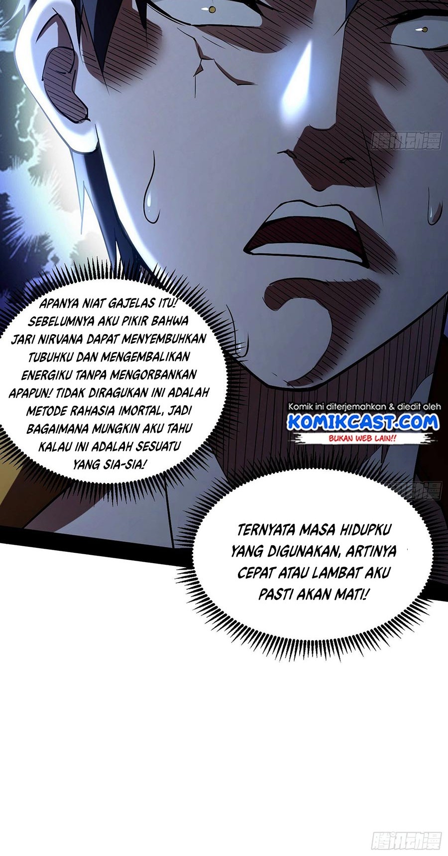 I’m An Evil God Chapter 65 - halaman 8