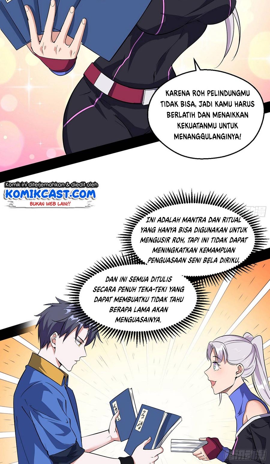 I’m An Evil God Chapter 66 - halaman 11