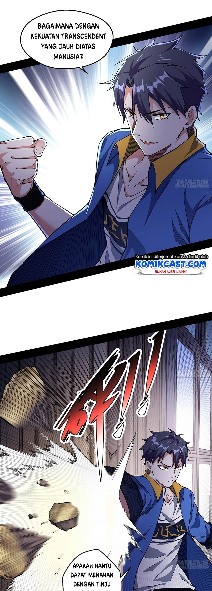 I’m An Evil God Chapter 66 - halaman 16