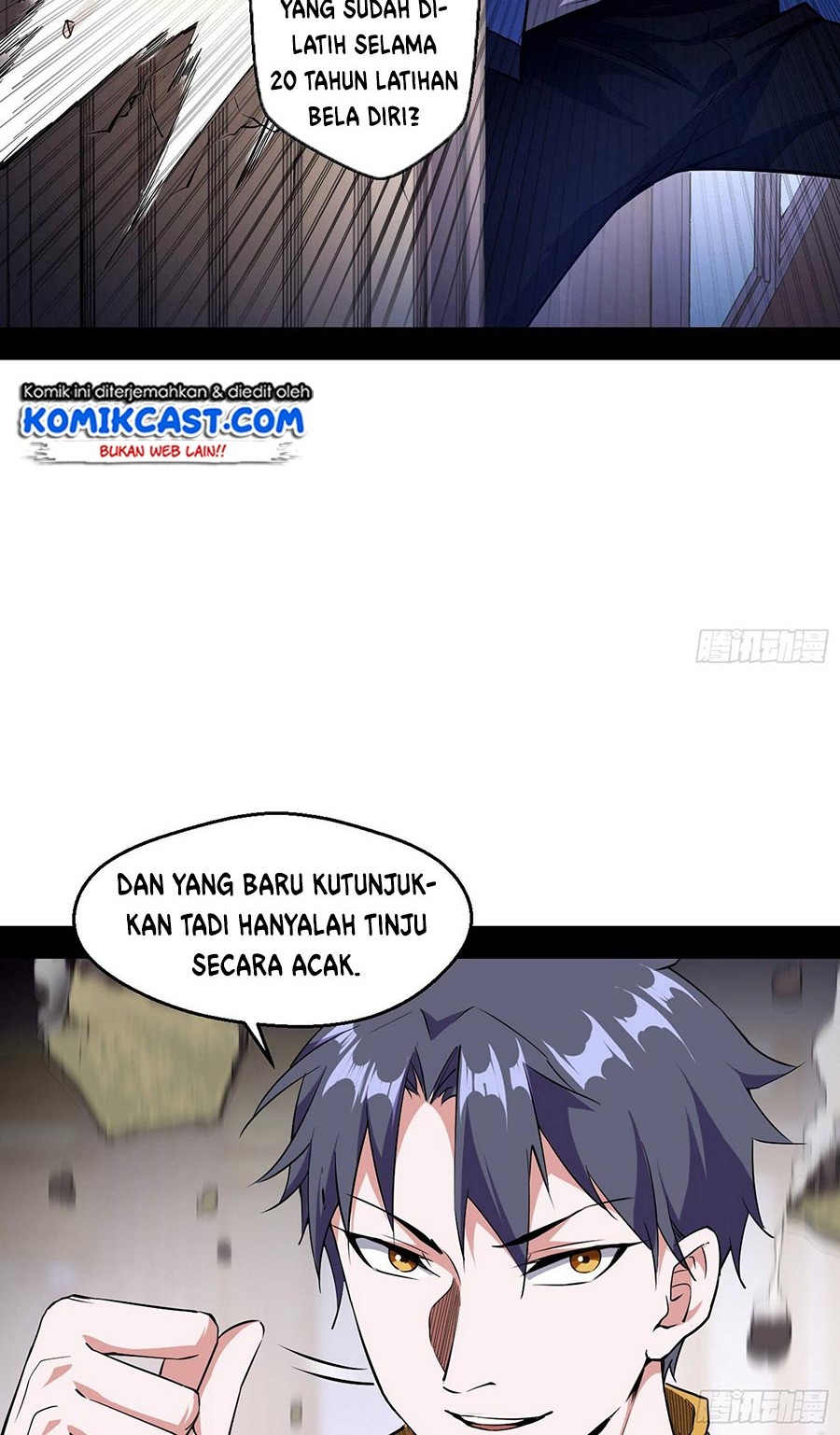I’m An Evil God Chapter 66 - halaman 17