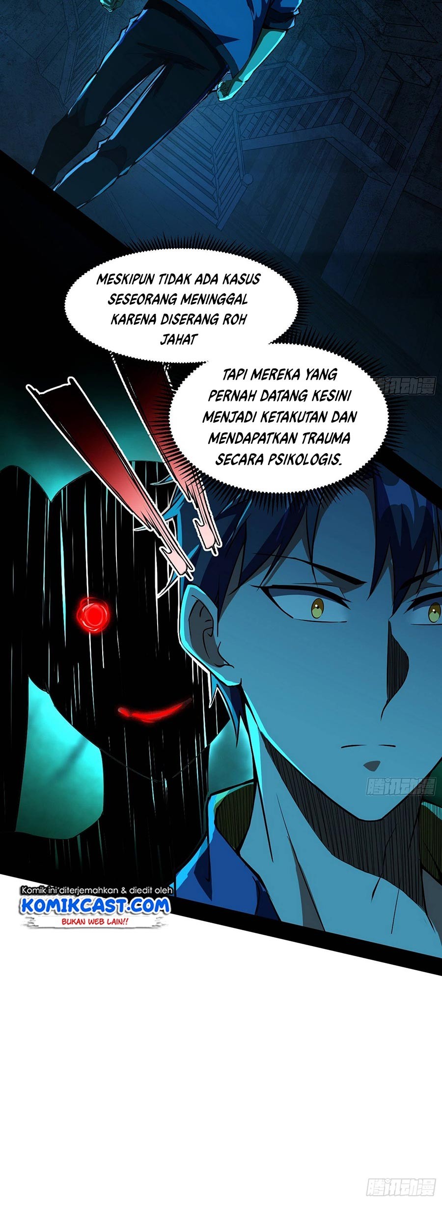 I’m An Evil God Chapter 66 - halaman 24